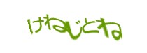 Authentication image