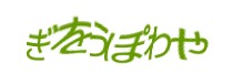Authentication image